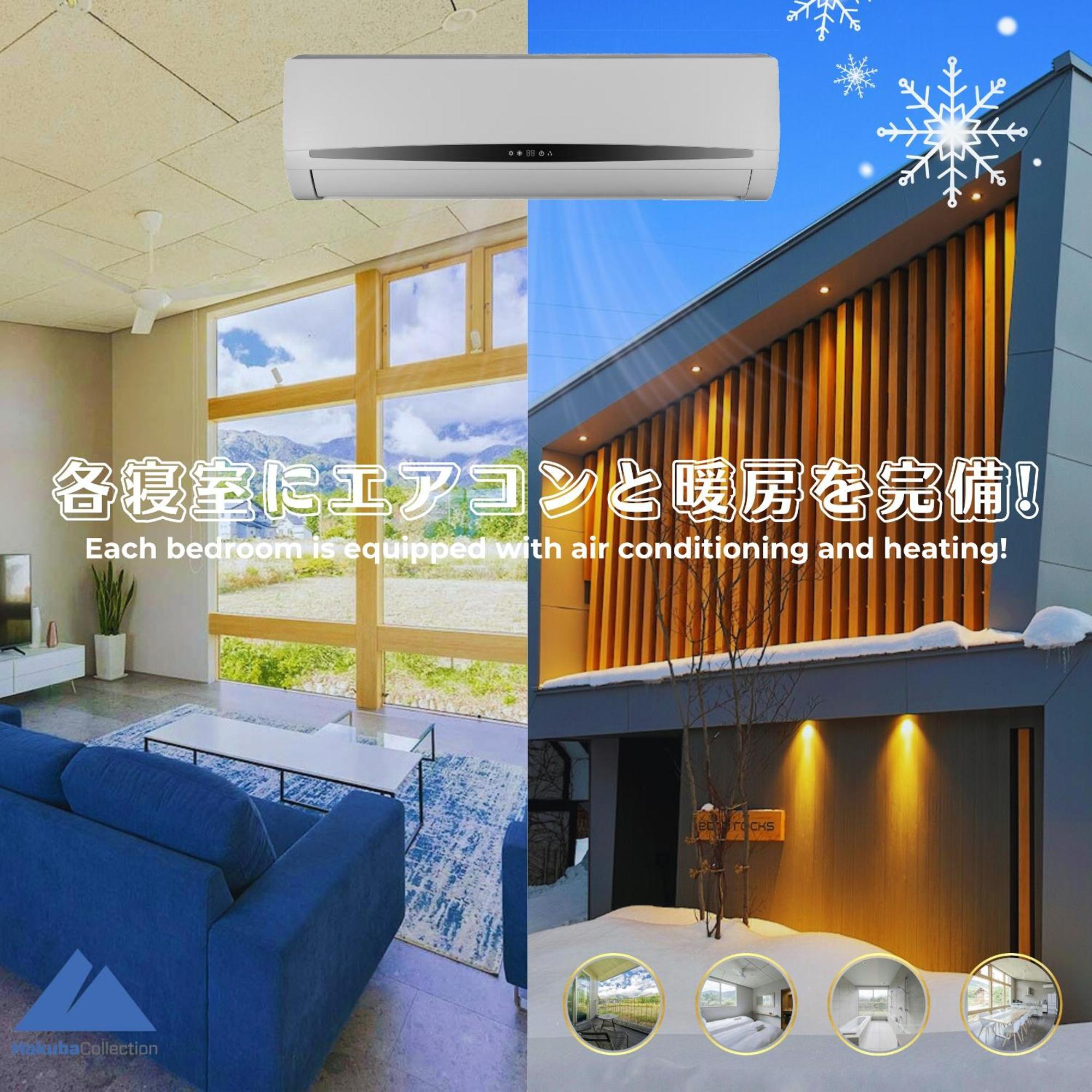 Echo Rocks By The Hakuba Collection Villa Buitenkant foto